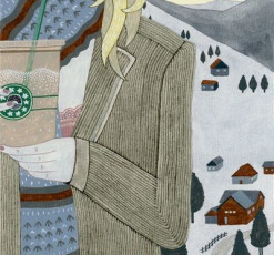 Ut laoreet erat odio